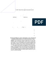 الذكاء الانفعالي PDF