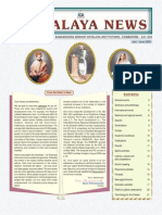 Ramakrishna Mission Vidyalaya Newsletter - January To June - 2005