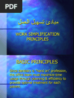 Work Simplification Principles PDF