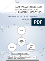 Islam Dalam Tamadun Melayu Dan Peranannya Dalam Pembinaan