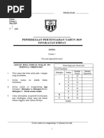 Kimia p2 Pertengahan Tahun t4 2019-2