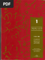 Hiragana Katakana Progressive Nihongo-Parte1 PDF