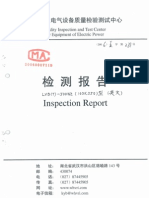 Appendix1 - Type Test Report of IOSK 550 (Current Transformer)