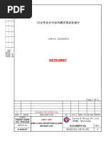 MD (BD) - Eql-Cep-In-1002 Fire & Gas Detection Alarm Devices List Rev0 PDF