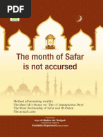 The Month of Safar Is Not Accursed