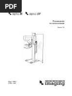 GE Healtcare Alpha ST User's Manual