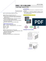 V-Bank High Capacity Filter: Advantages Application