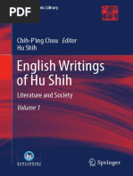 English Writings of Hu Shih - Literature and Society (Volume 1) - Hu Shih