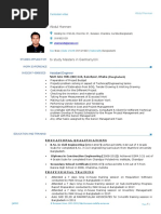 Abdul Hannan: Curriculum Vitae