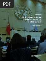 China'S Long Game On Human Rights at The United Nations: Ted Piccone