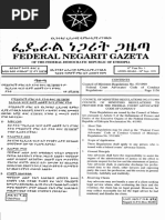 Federal Negarit Gazeta: " J T:" J It FF)