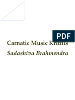 Carnatic Music Krithis - Sadashiva Brahmendra