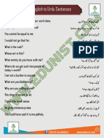 Daily Use English Sentences With Urdu Translation and PDF