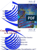 LV (Lyu) Hexin (吕和鑫), Ph.D. Associate Professor Office: 2#-107 Wechat/Mobile:86-15822765529 Email: lvhx@tust.edu.cn