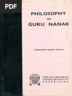 Theoryofnanaksahib