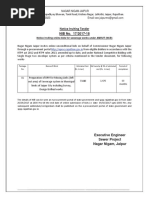 NIB No. 17/2017-18: Notice Inviting Online Bids For Sewerage Works Under AMRUT (NCB)