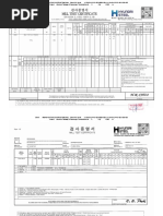 MTC Item # 03