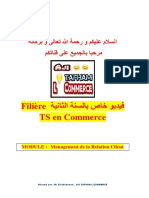 Module GRC PDF