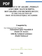 Catalogue of Arabic, Persian and Urdu Manuscripts,: Rot Graphs and Microfilms Etc