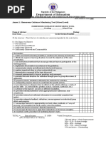 Guidance Monitoring Tool