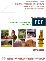 Bihar PDF