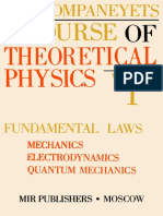 Kompaneyets - A Course of Theoretical Physics, Vol. 1 Fundamental Laws - Mir - 1978 PDF