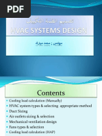 HVAC Eng - Mohamed Mobark