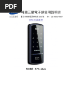 3081SHS-1321 Promo