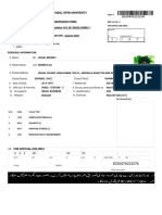 Allama Iqbal Open University Admission Form