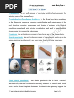 Lecture 1 Prosthodontics طسابلادبع د دمحأ