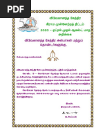 Monthly News Report Tamil April To August - 2020