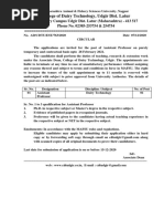 Advertisement For The Post of Assistant Professor On Adhoc Basis in The Department