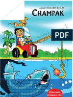 Champak Jan (First) 10