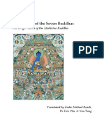 1 - 7 Buddhas Prayers