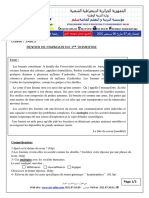 Devoir Francais 2ASL2 T1 2016 PDF