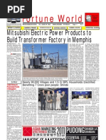 Fortune World: Mitsubishi Electric Power Products To Build Transformer Factory in Memphis