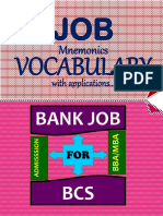 105 Spelling For Bank PDF