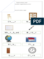 English Worksheet Grade 1 - Things in The Classroom PDF