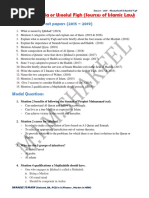 Masadirus Sharia or Usoolul Figh (Sources of Islamic Law) : Questions From Past Papers (2015 - 2019)