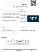 Nanjing Micro One Elec ME2188C33M5 - C80195 PDF