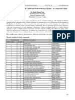 Nouns and Adjectives of Old English and Modern Standard Arabic - A Comparative Study