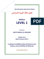 Adoc - Pub - Program Belajar Bahasa Arab Untuk Pemula Modul Lev