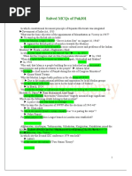 Solved Mcqs of Pak301