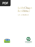 SCR Brochure PDF