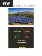 Daf Ditty Pesachim 41: Toldos Ha-Chama and Solar Power