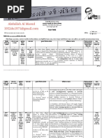 Abdullah Al Masud: WWW - Bpsc.gov - BD