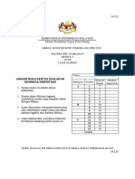 W5 2020 Penang Addmath (Module 2) K2 Soalan