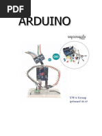 ARDUINO ေရးသားနည္း