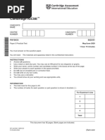 Cambridge IGCSE: PHYSICS 0625/51