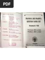 Pravinya Papers Class8 2001-2015 06-Aug-2018 14-44-23